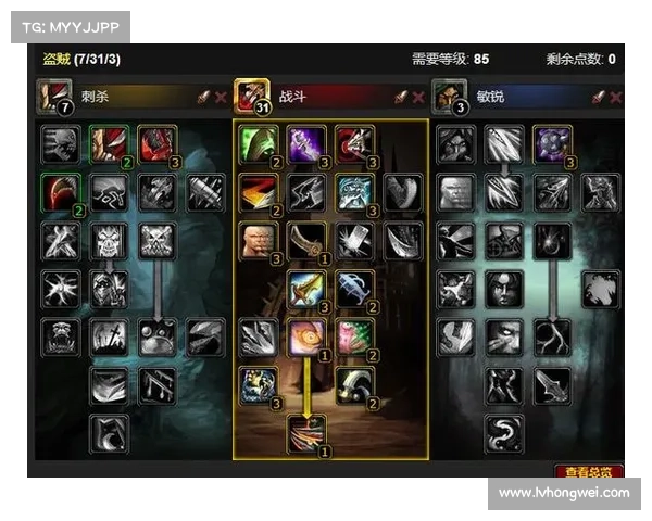 魔兽世界CTM如何防骚扰，练级攻略分享