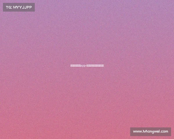 电子竞技人才网app-电子竞技产业人才培养论坛