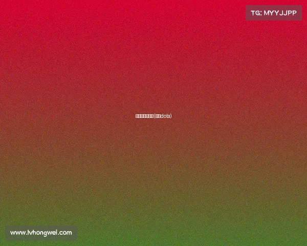 老杨的电子竞技(老杨dota)